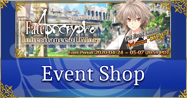 Fate Apocrypha Inheritance of Glory - Event Shop & Planner