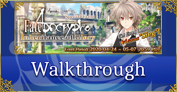 Fate Apocrypha Inheritance of Glory - Walkthrough