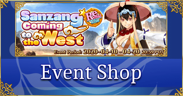 Revival: Sanzang Coming to the West - Event Shop & Planner