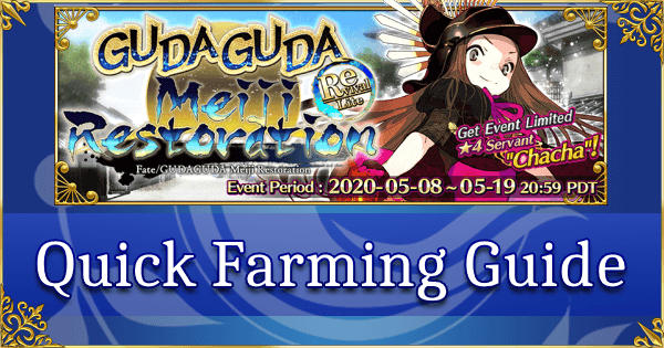 Revival: GUDAGUDA Meiji Restoration - Quick Farming Guide