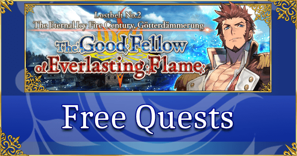 Gotterdammerung - Free Quests