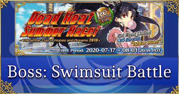 Revival: Summer 2019 Part 1 - Challenge Guide: Heart Pounding! The Grand Decisive Swimsuit Battle!