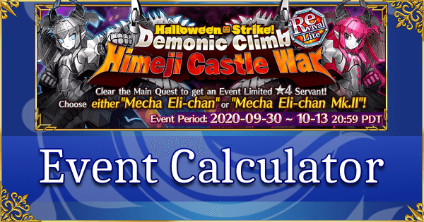 Revival: Halloween 2019 - Event Calculator