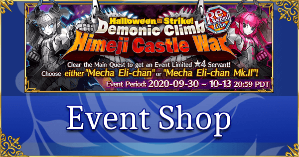 Revival: Halloween 2019 - Event Shop & Planner