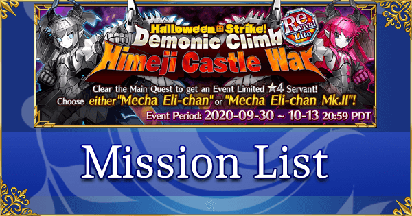 Revival: Halloween 2019 - Mission List