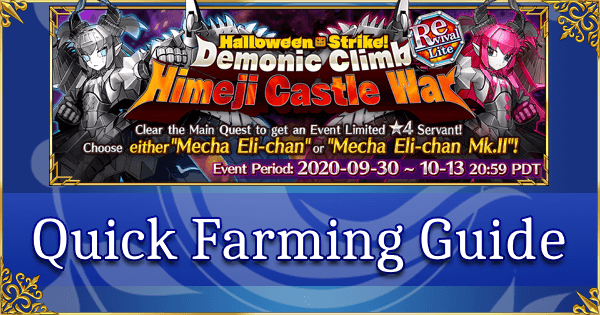 Revival: Halloween 2019 - Quick Farming Guide