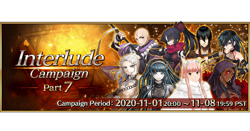 Interlude Campaign Part 7