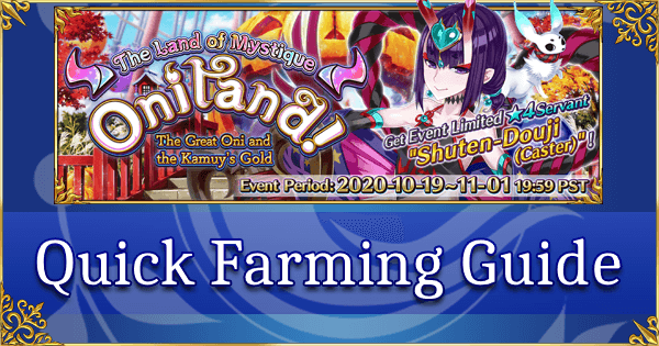 Oniland Halloween 2020 - Quick Farming Guide