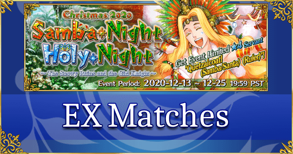 Christmas 2020 - EX Matches