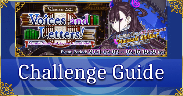 Valentine's 2021 - Challenge Guide: Librarian's Labor (Murasaki Shikibu)