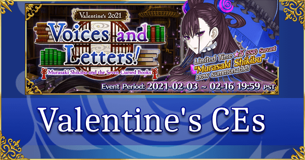 Valentine's 2021 - Valentine's Craft Essences