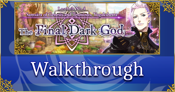 Lostbelt No.4: Yuga Kurukshetra Spoiler-free Walkthrough