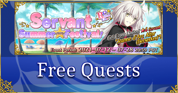 Revival: FGO Servant Summer Festival 2020 - Free Quests