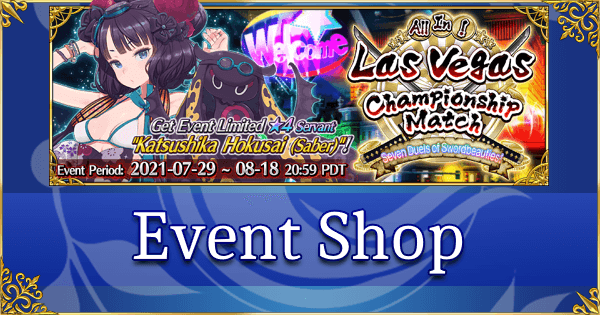 FGO Summer 2021 Las Vegas - Event Shop & Planner