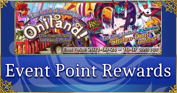 Revival: Oniland Halloween 2020 - Point Rewards