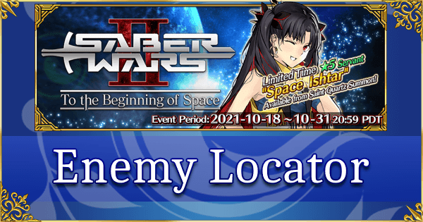 Saber Wars 2 - Enemy Locator