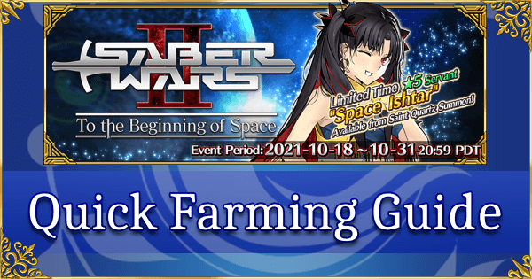 Saber Wars 2 - Quick Farming Guide