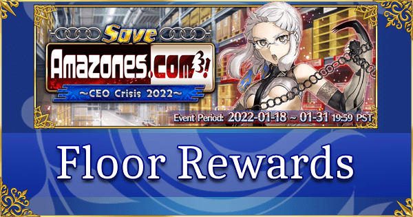 Amazones.com - Floor Clear Rewards