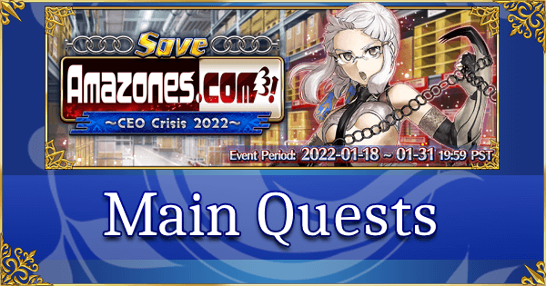 Amazones.com - Main Quests