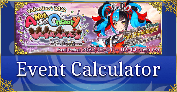 Valentine's 2022 - Event Calculator