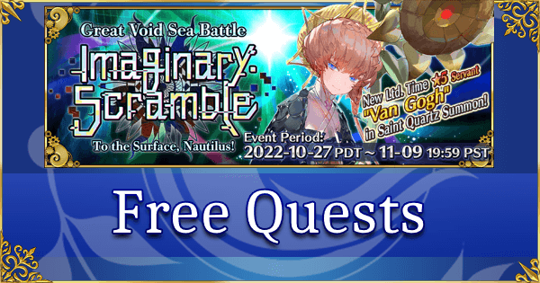 Imaginary Scramble - Free Quests