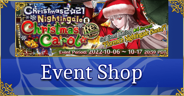 Revival: Christmas 2021 - Event Shop & Planner