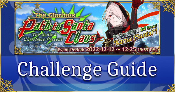 Christmas 2022 - Challenge Guide: Exhibition Match: The Legendary Fist (Dioscuri & Paris)