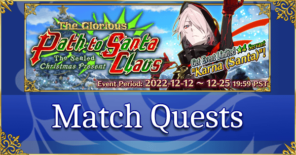 Christmas 2022 - Santa Match Quests