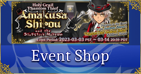 Slapstick Museum - Event Shop & Planner