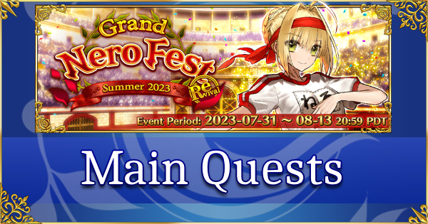 Revival: Nero Fest 2019 - Main Quests