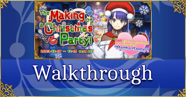 Christmas 2023 - Walkthrough