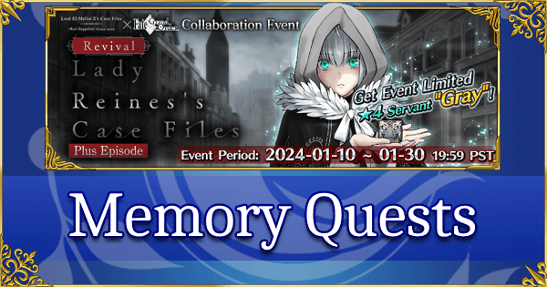 Revival: Lady Reines Case Files - Memory Quests