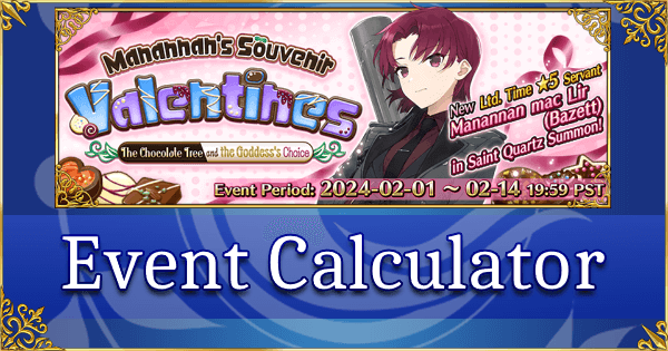 Valentine's 2024 - Event Calculator