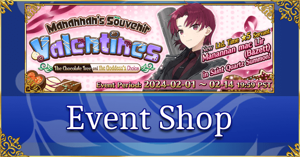 Valentine's 2024 - Event Shop & Planner