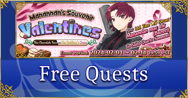 Valentine's 2024 - Free Quests