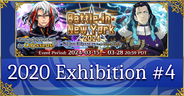 Battle in New York 2024 - 2020 Revival Exhibition 4: Come, To the Nation of the Jaguars! (Jaguar Warrior, Jeanne Archer, Nobunaga Berserker)