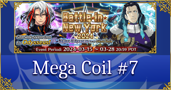 Battle in New York 2024 - Challenge Guide: Mega Coil 7 - Heart Pounding! The Grand Decisive Swimsuit Battle!