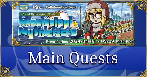 Learning With Manga Collab - Main Quests