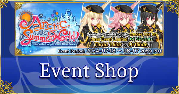 FGO Summer 2024 - Event Shop & Planner