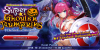 Halloween 2018 Teaser Banner