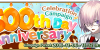 500 days banner