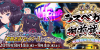 Summer 4 Las Vegas Banner
