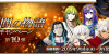 Interlude Campaign 10 Banner