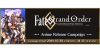 "Fate/Grand Order Absolute Demonic Front: Babylonia" Anime Release Campaign