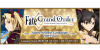 "Fate/Grand Order Absolute Demonic Front: Babylonia" Anime Release Campaign: Part Four