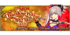 The FGO Thanksgiving Special 2020