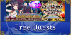 FGO Summer 2021 Las Vegas - Free Quests