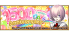 1500 Days Anniversary Celebration Campaign