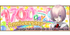 1700 Days Anniversary Celebration Campaign