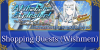 Akihabara Explosion - Shopping / Wishmen Card Quests